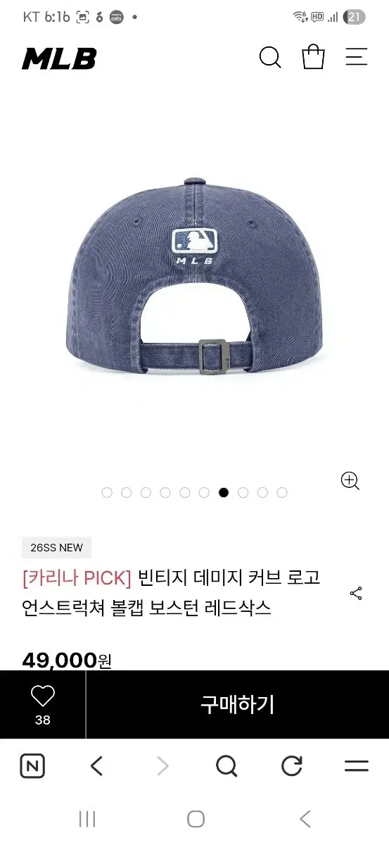 thumbnail-4